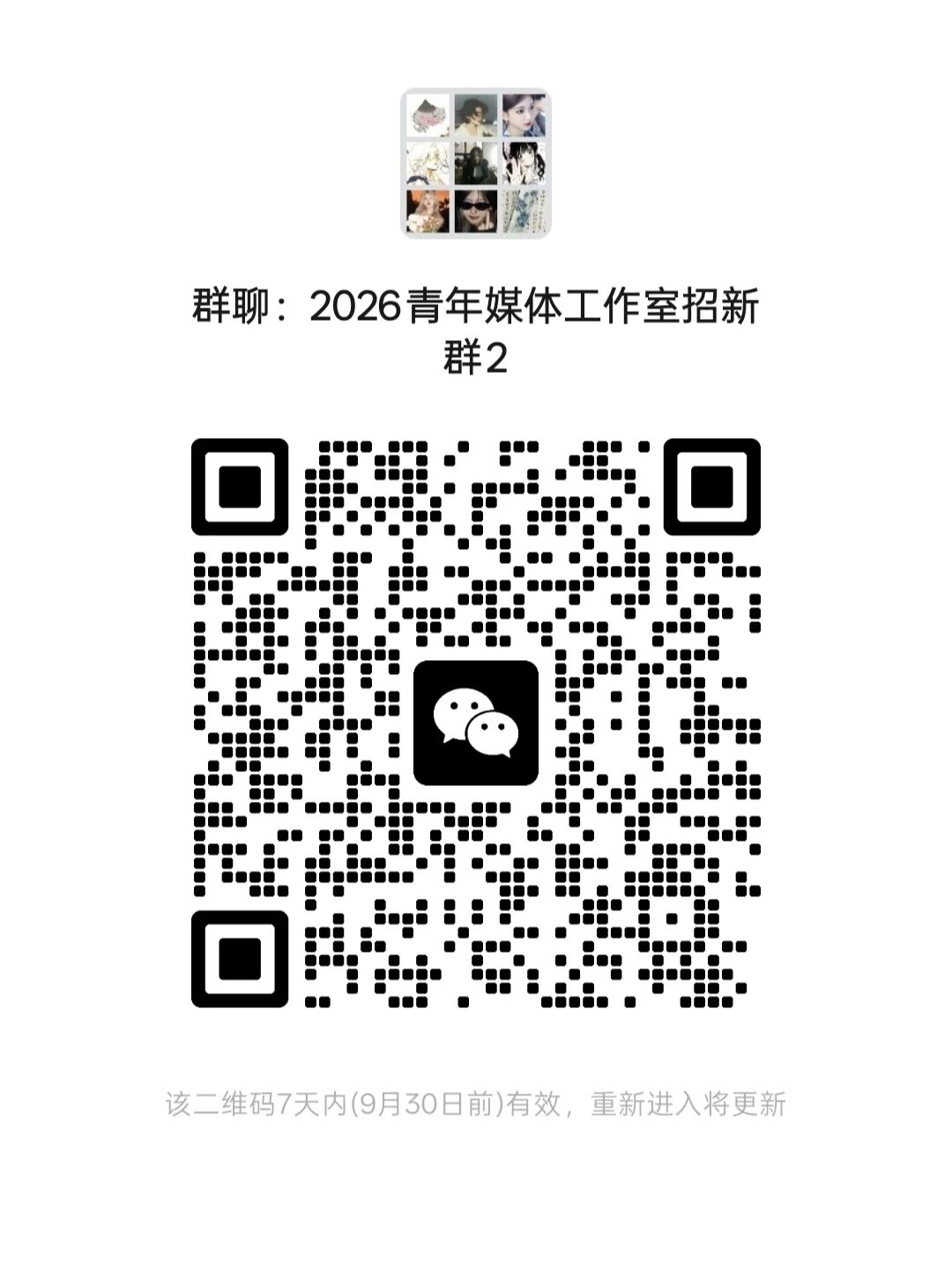 20702
